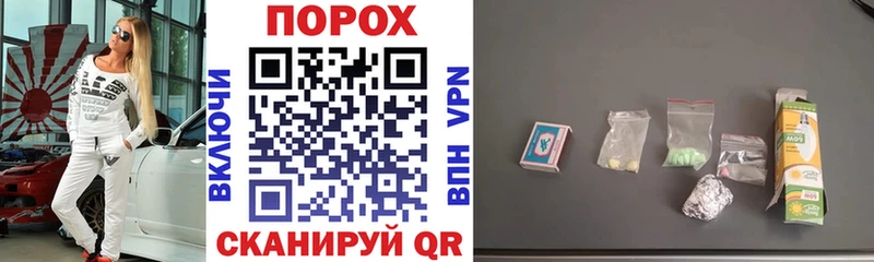Amphetamine 97%  Купить  Нерюнгри 