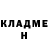 Метадон methadone HIROSHI YT