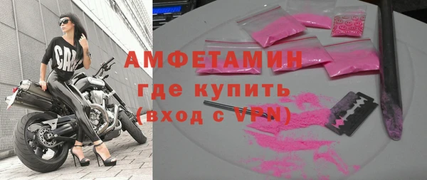 COCAINE Богданович