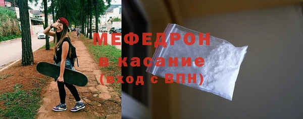 COCAINE Богданович