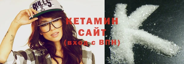 COCAINE Богданович
