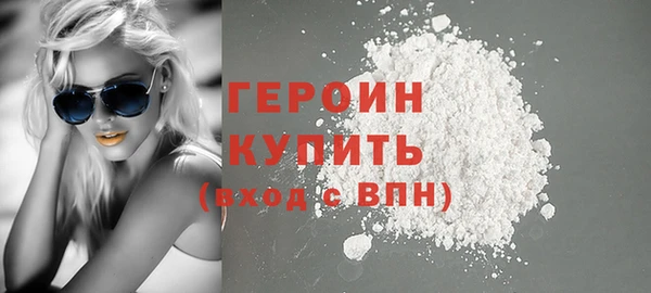 COCAINE Богданович