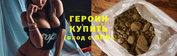 COCAINE Богданович