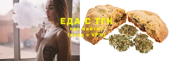 COCAINE Богданович