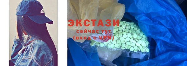 твердый Богородск