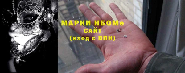 ешки Бугульма