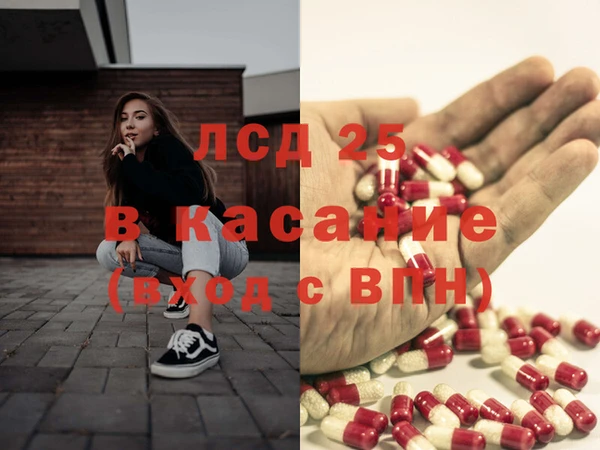 COCAINE Богданович