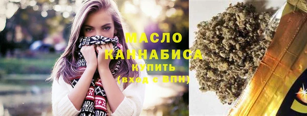 COCAINE Богданович