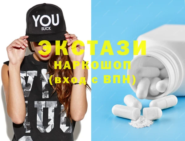 COCAINE Богданович