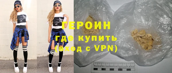 прущая мука Бородино