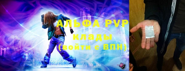 COCAINE Богданович