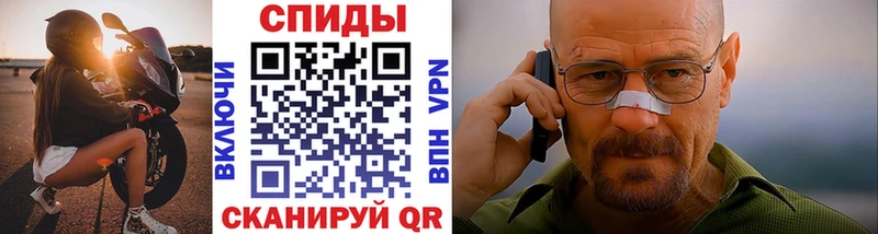 Купить закладки  Нерюнгри  МЕТАМФЕТАМИН пудра 