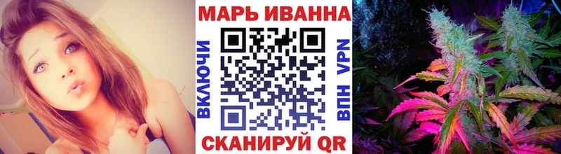 Купить где  Нерюнгри  Каннабис THC 21% 